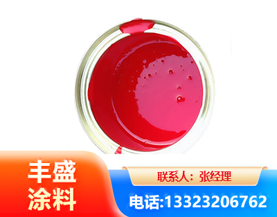 枣庄水性沥青漆
