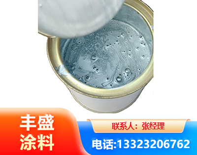 枣庄水性环氧树脂漆