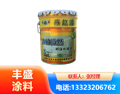 枣庄水性防锈漆